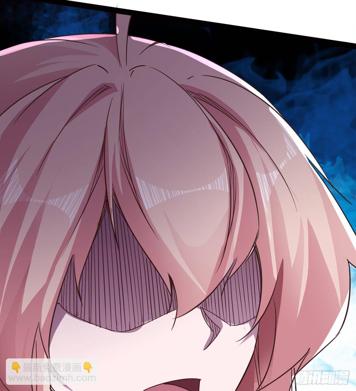 劍途 - 內奸現身(2/3) - 8