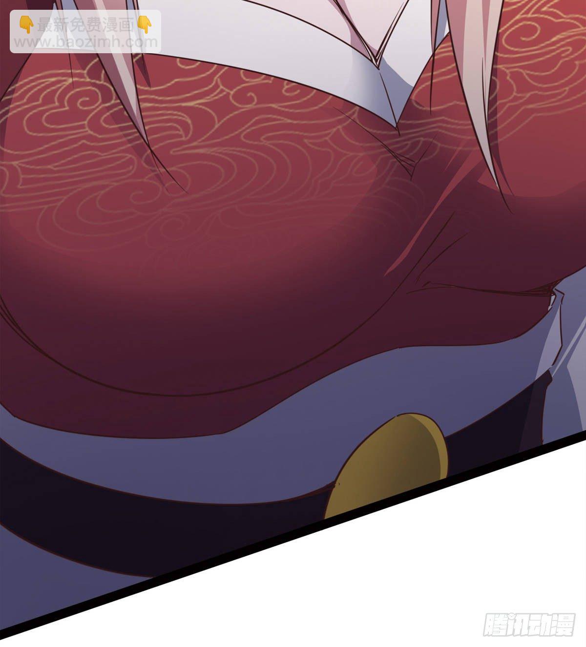 劍途 - 內奸現身(2/3) - 2