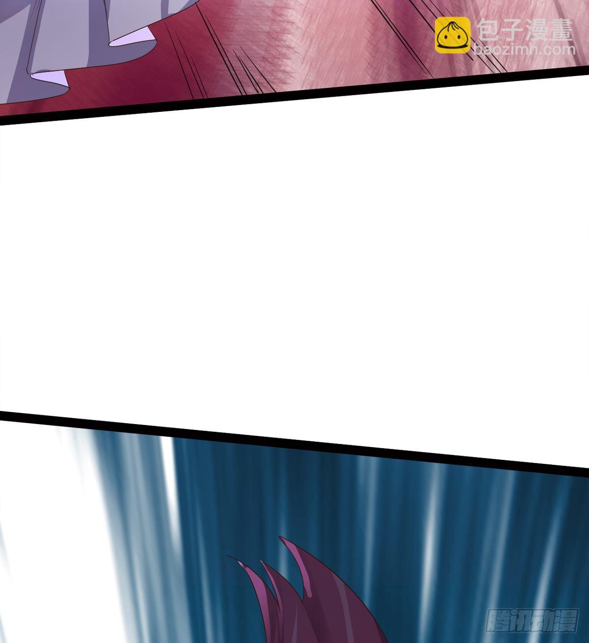 劍途 - 內奸現身(2/3) - 7