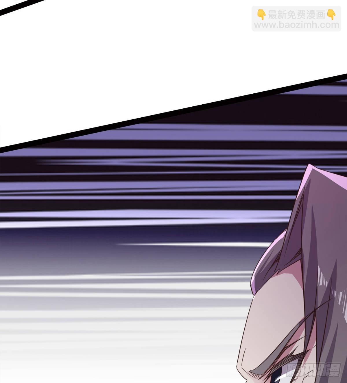 劍途 - 內奸現身(2/3) - 2