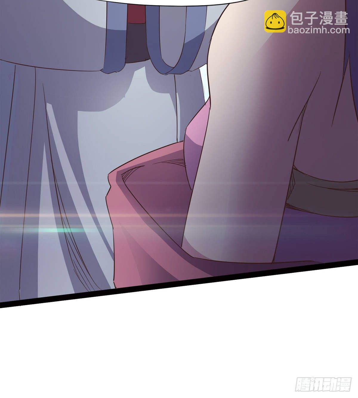 劍途 - 內奸現身(2/3) - 2