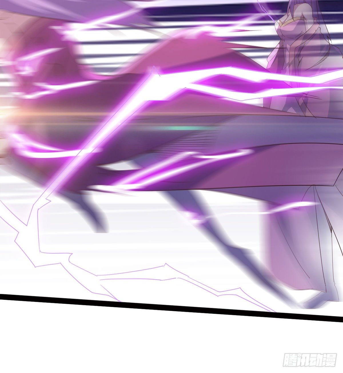 劍途 - 內奸現身(2/3) - 1