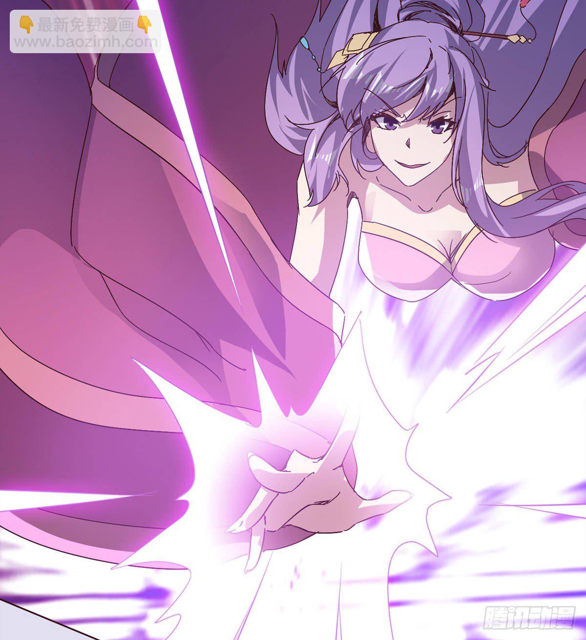 劍途 - 內奸現身(2/3) - 5