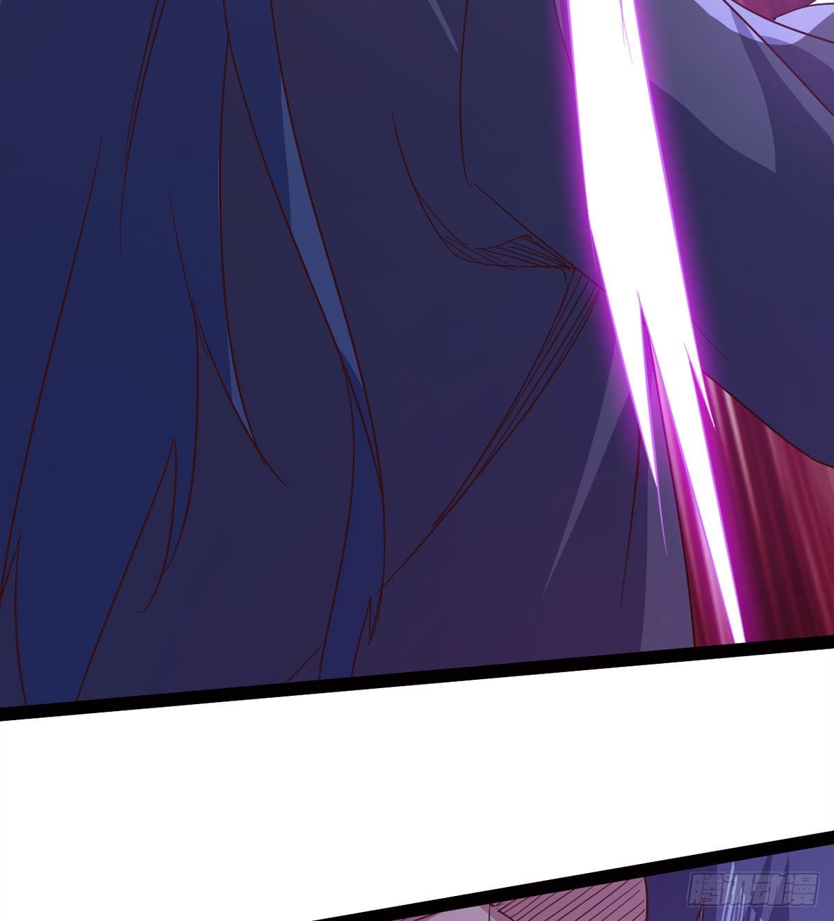 劍途 - 內奸現身(2/3) - 7