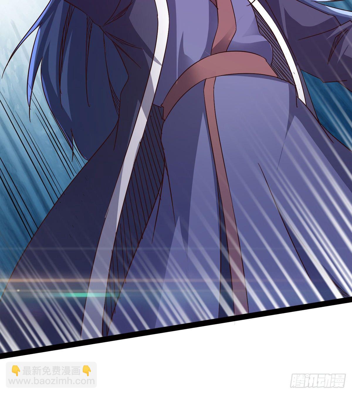 劍途 - 內奸現身(2/3) - 2