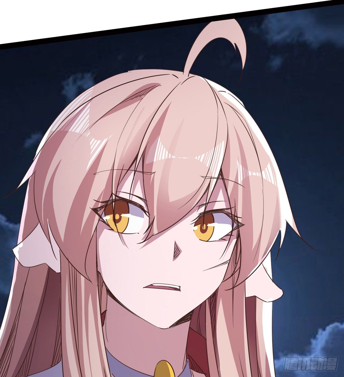 劍途 - “兇名”赫赫(1/2) - 2