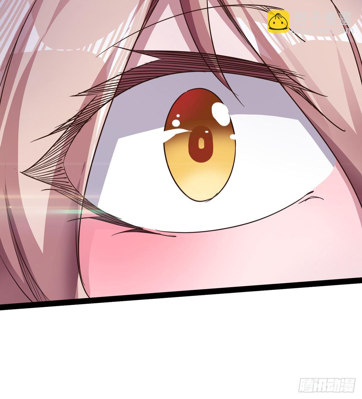 劍途 - “兇名”赫赫(1/2) - 6