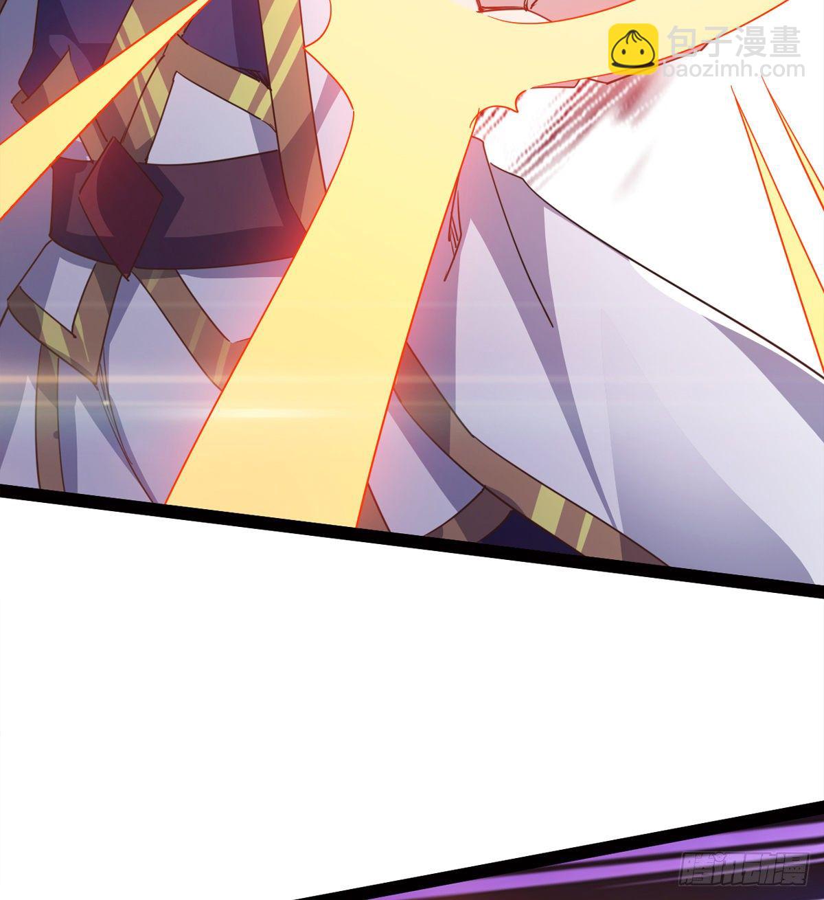 劍途 - “兇名”赫赫(1/2) - 3