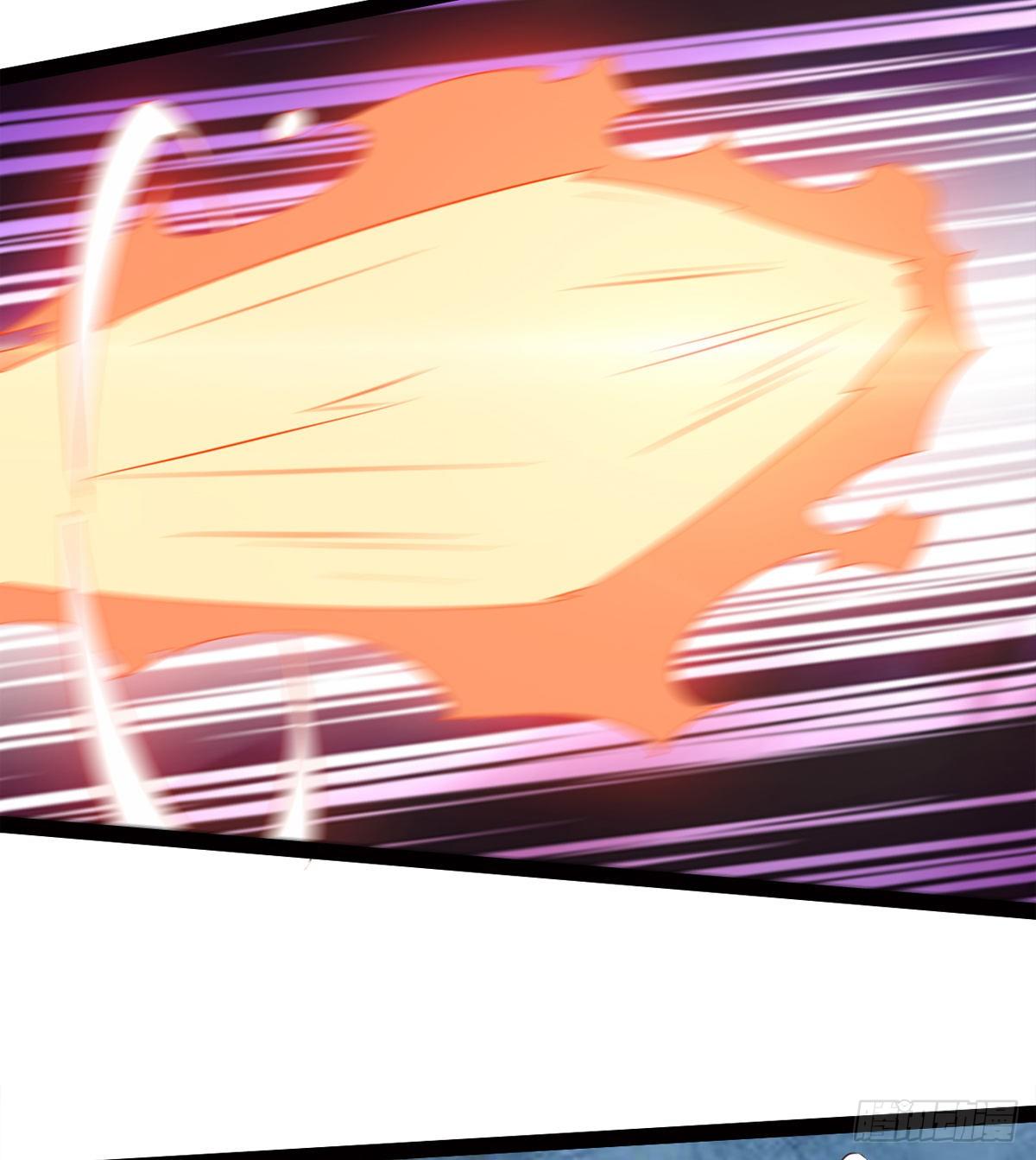 劍途 - “兇名”赫赫(1/2) - 4