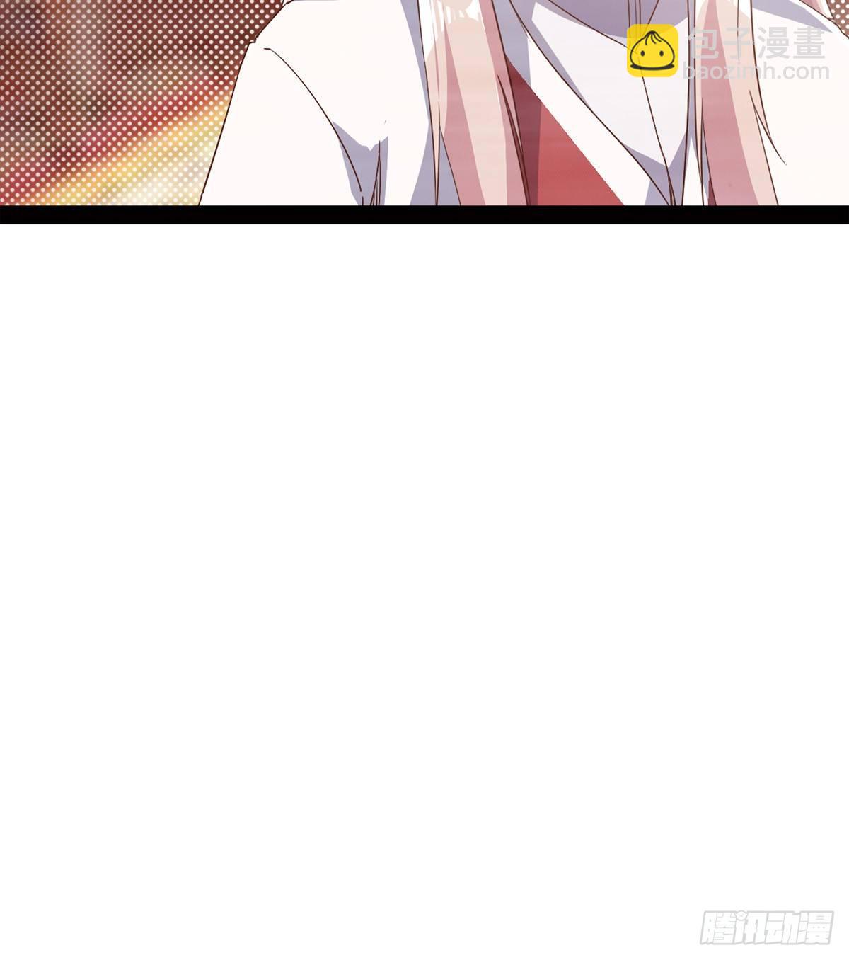 劍途 - “兇名”赫赫(2/2) - 2