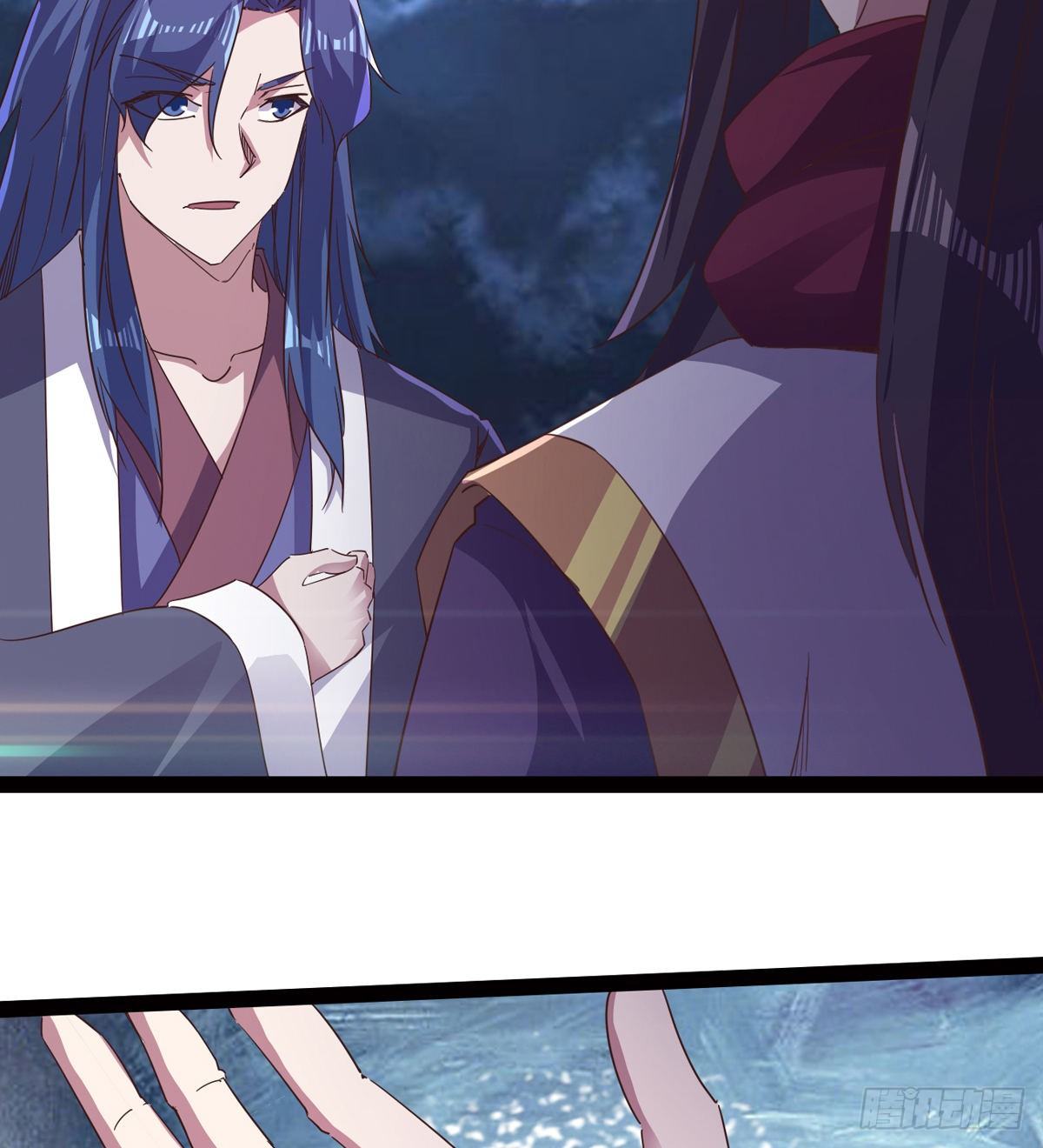 劍途 - “兇名”赫赫(1/2) - 7