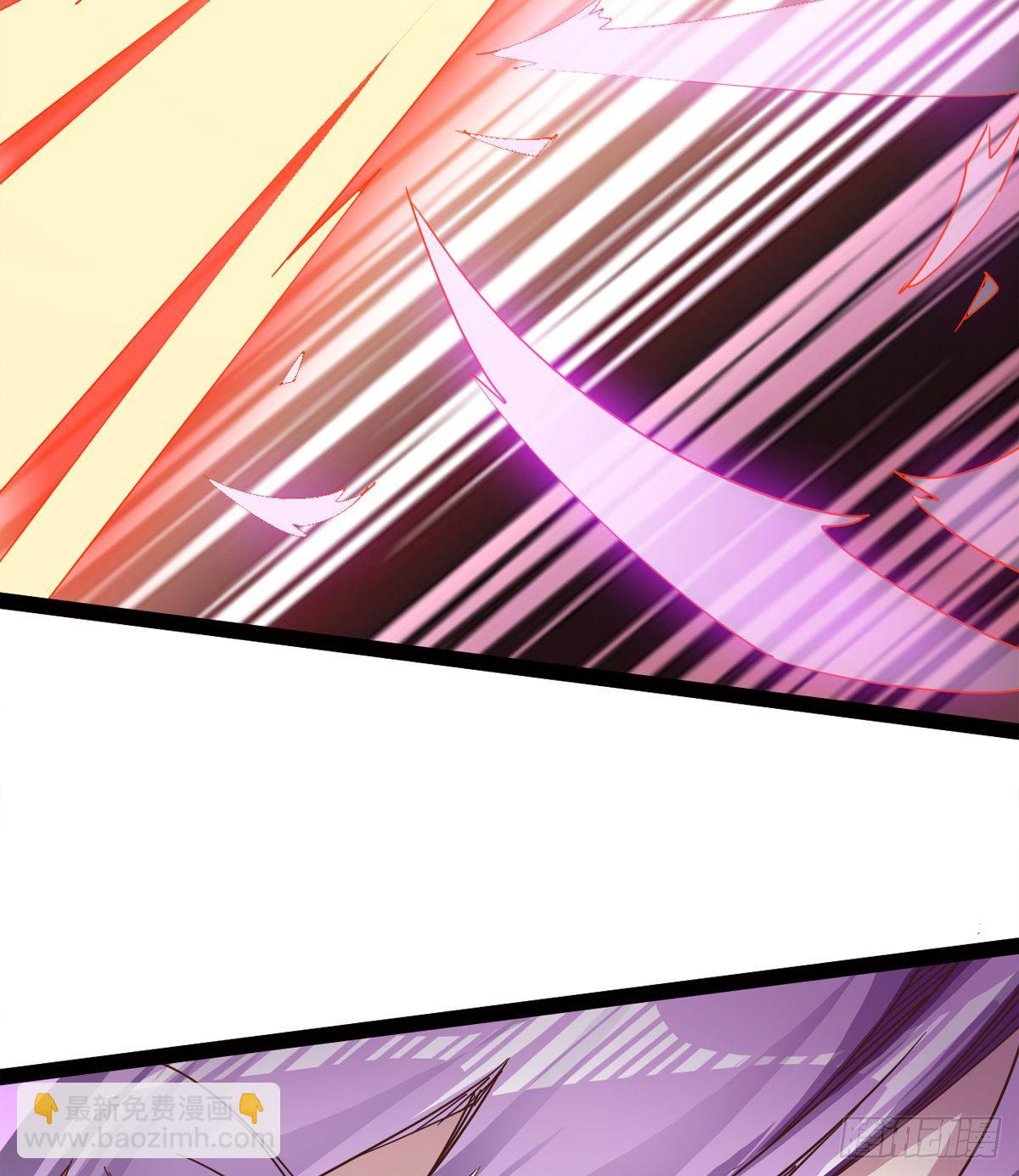 劍途 - “兇名”赫赫(2/2) - 1