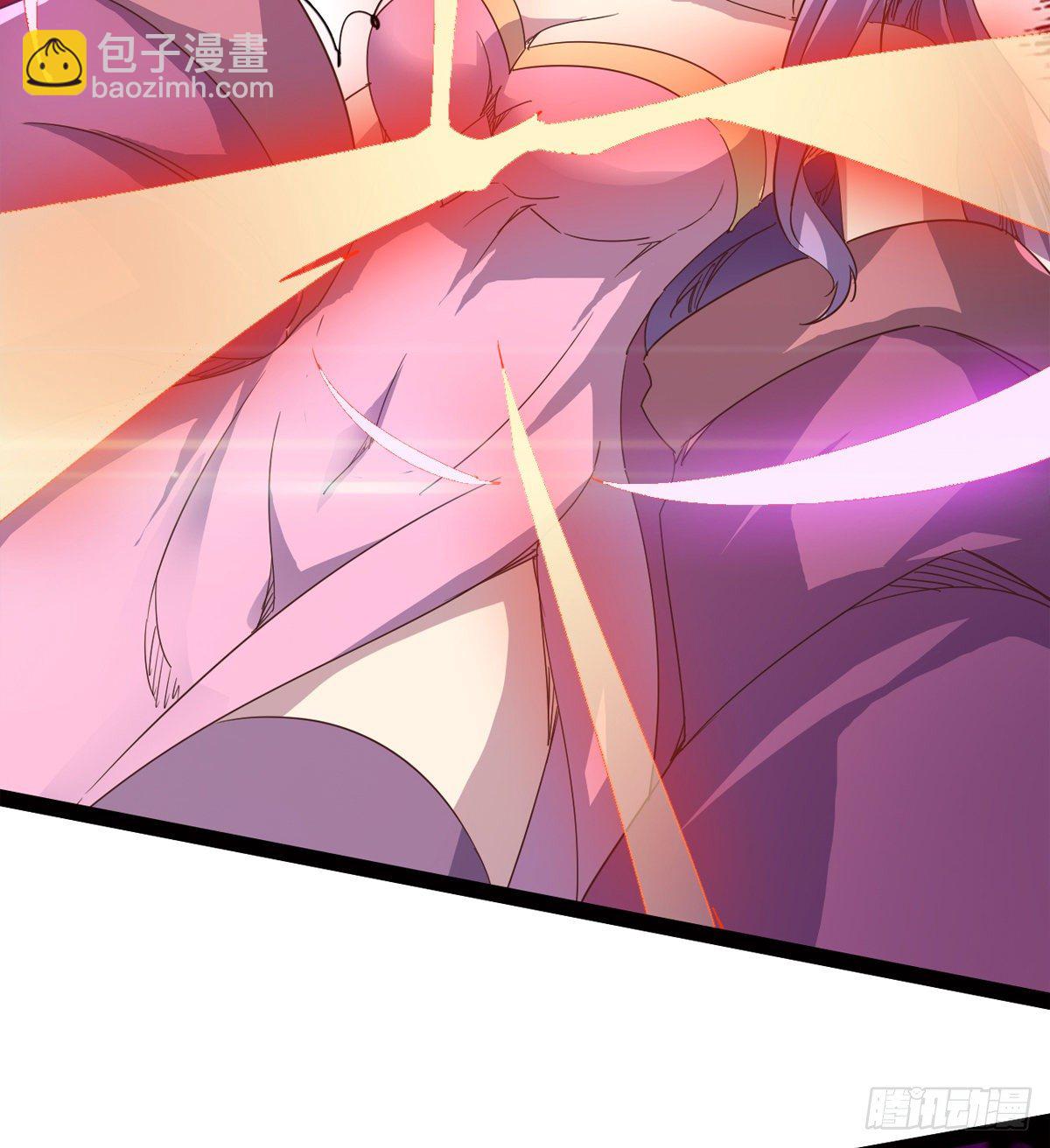 劍途 - “兇名”赫赫(2/2) - 3