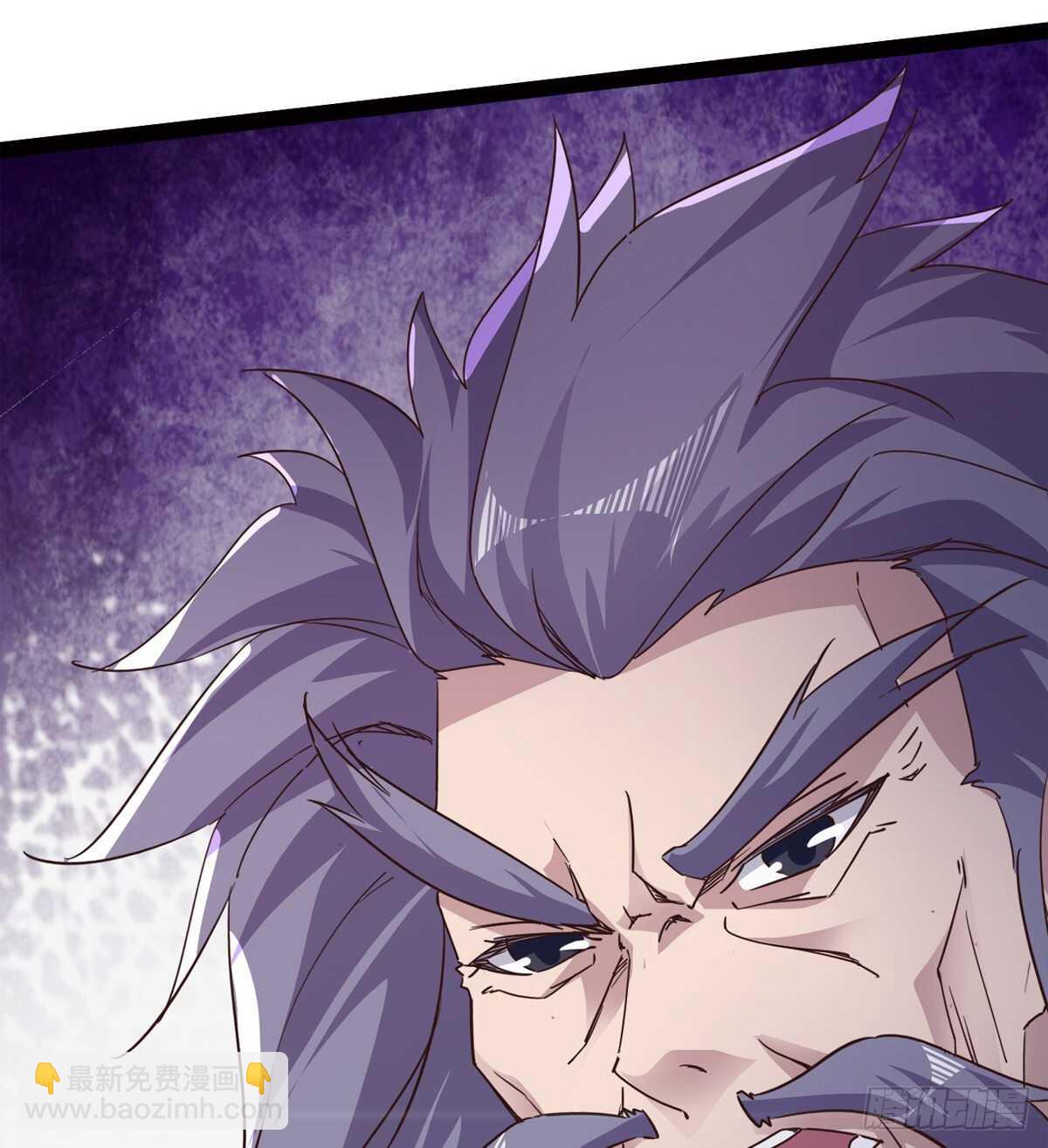 劍途 - 一秒打臉(1/2) - 1