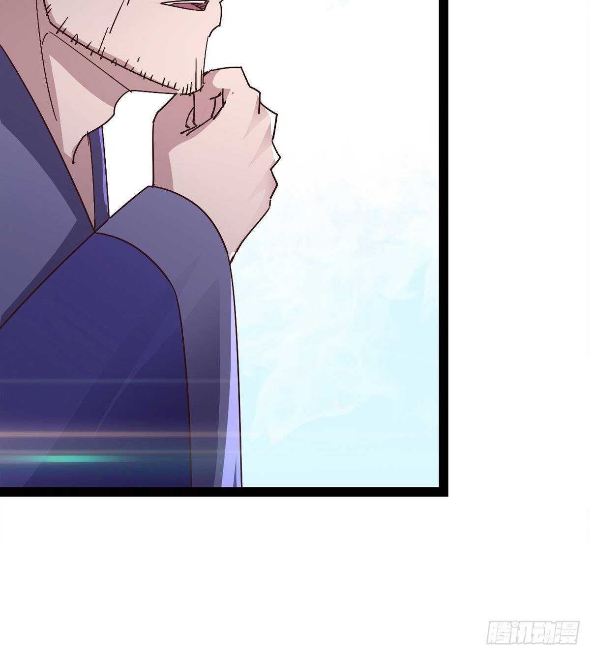 劍途 - 一秒打臉(1/2) - 7