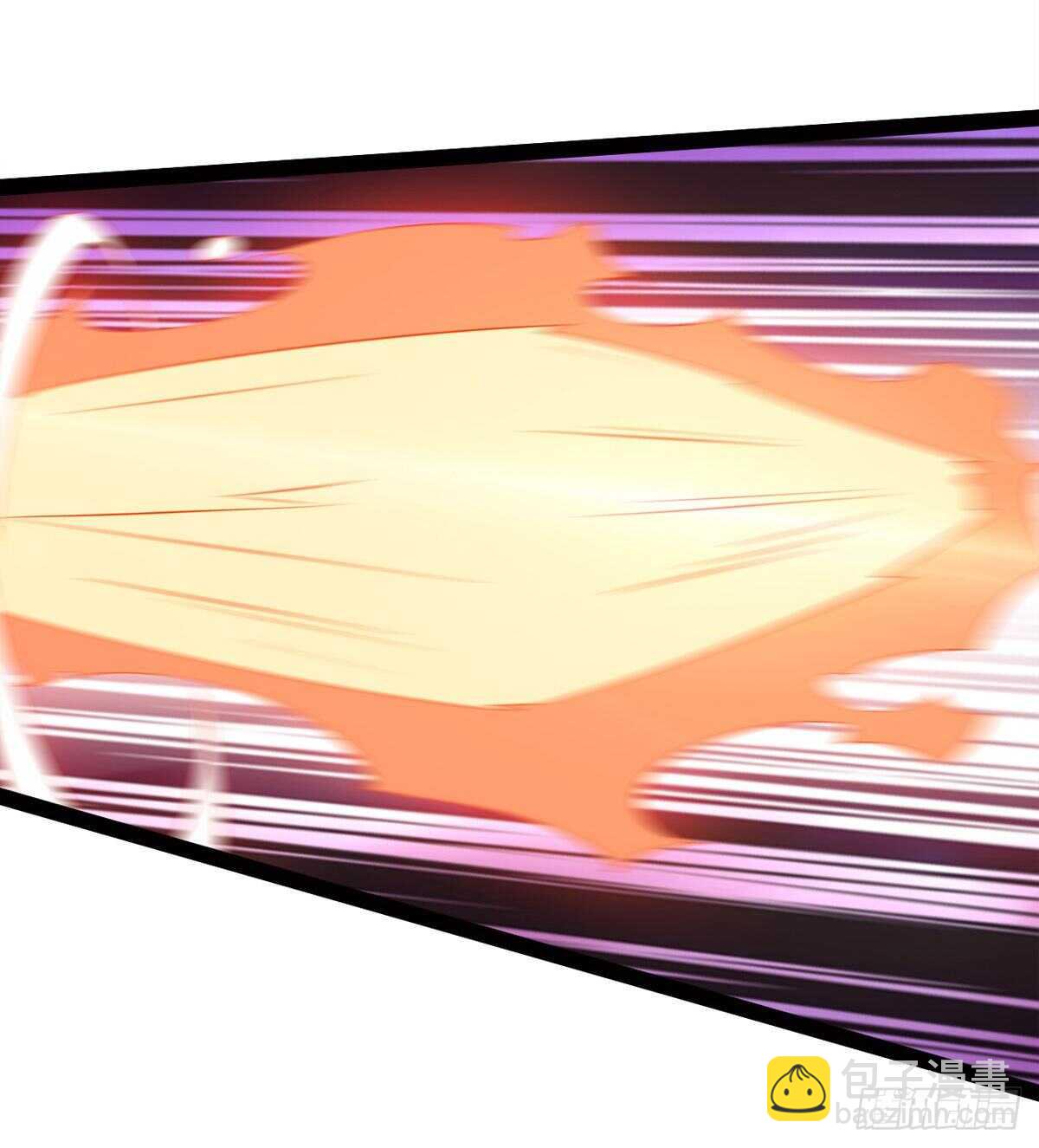 劍途 - 一秒打臉(1/2) - 4