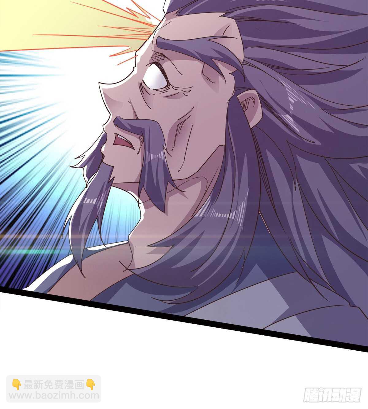 劍途 - 一秒打臉(1/2) - 6