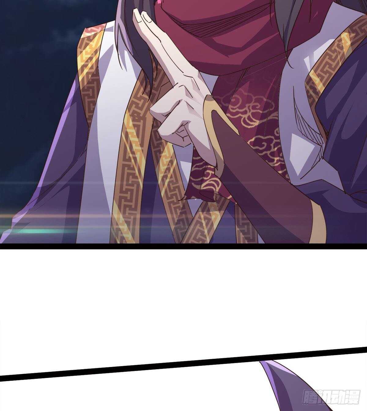 劍途 - 一秒打臉(1/2) - 1