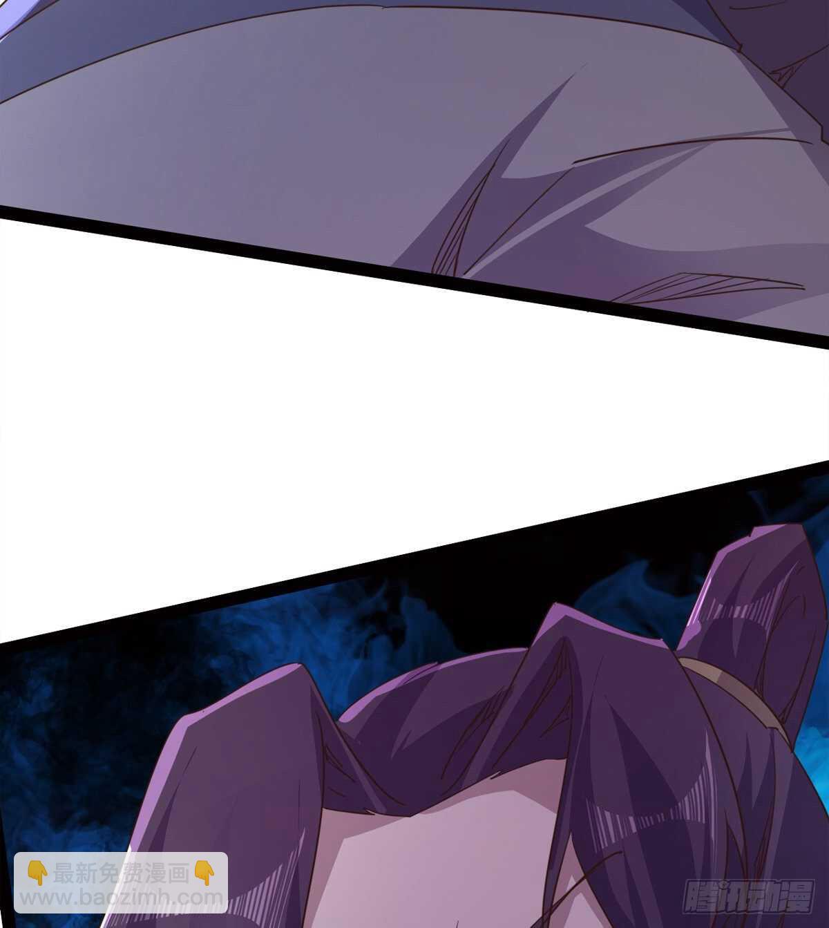 劍途 - 一秒打臉(2/2) - 5