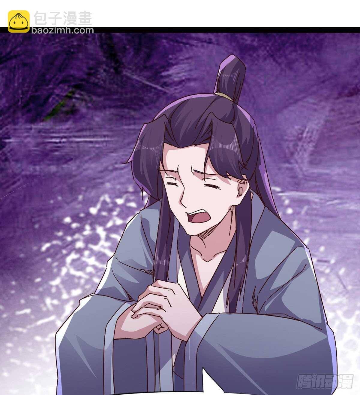 劍途 - 一秒打臉(2/2) - 2