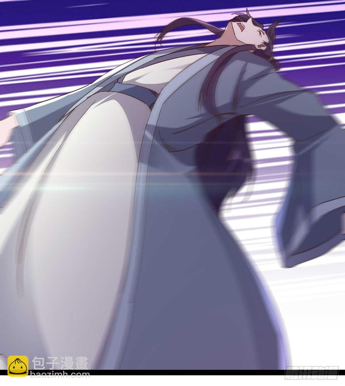 劍途 - 一秒打臉(1/2) - 6