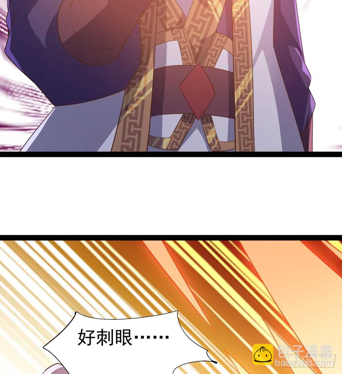 劍途 - 一秒打臉(2/2) - 6