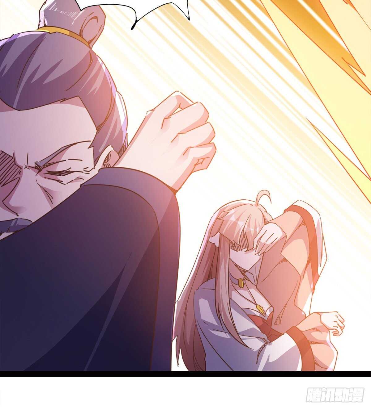 劍途 - 一秒打臉(2/2) - 7