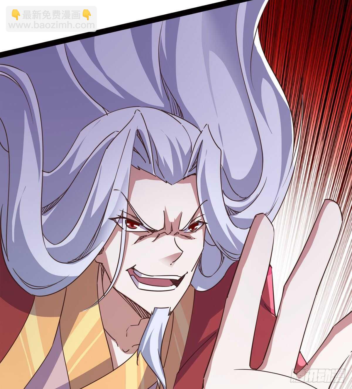 劍途 - 一秒打臉(2/2) - 3