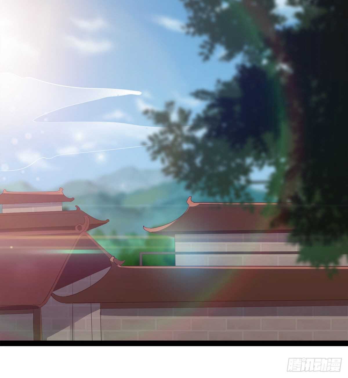 劍途 - 感情略有升溫(1/2) - 8