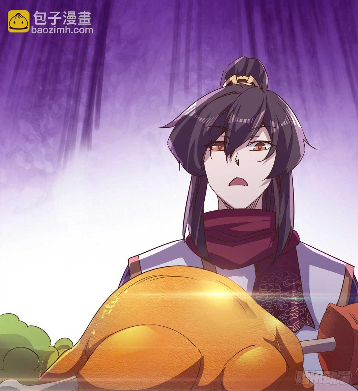 劍途 - 感情略有升溫(2/2) - 5