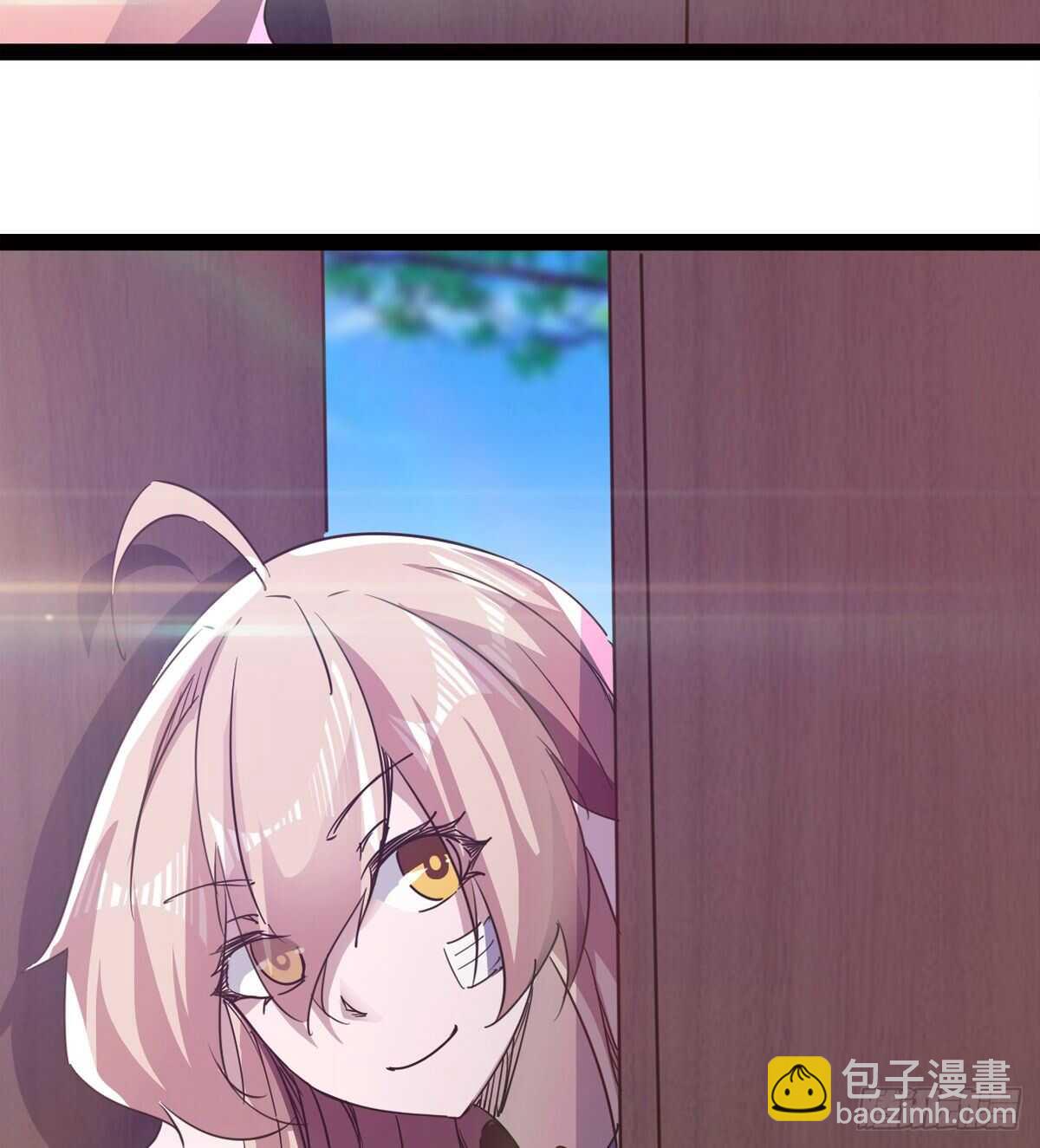 劍途 - 感情略有升溫(2/2) - 1