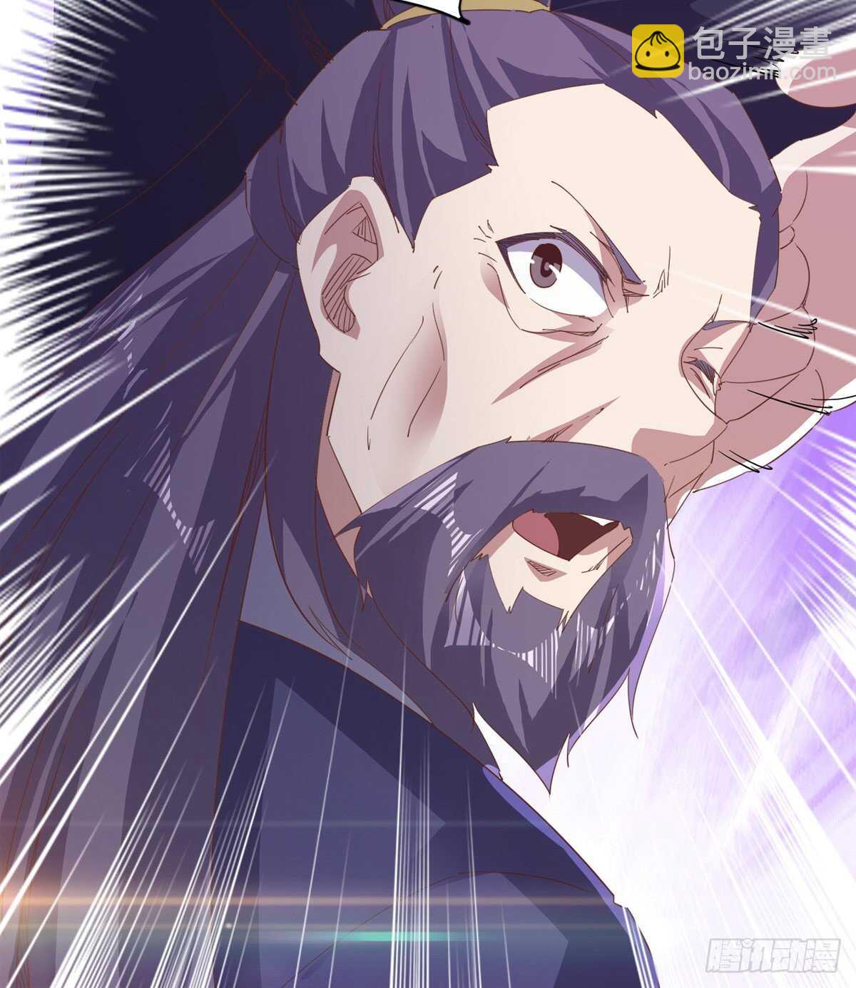 劍途 - 神劍融合(1/2) - 3