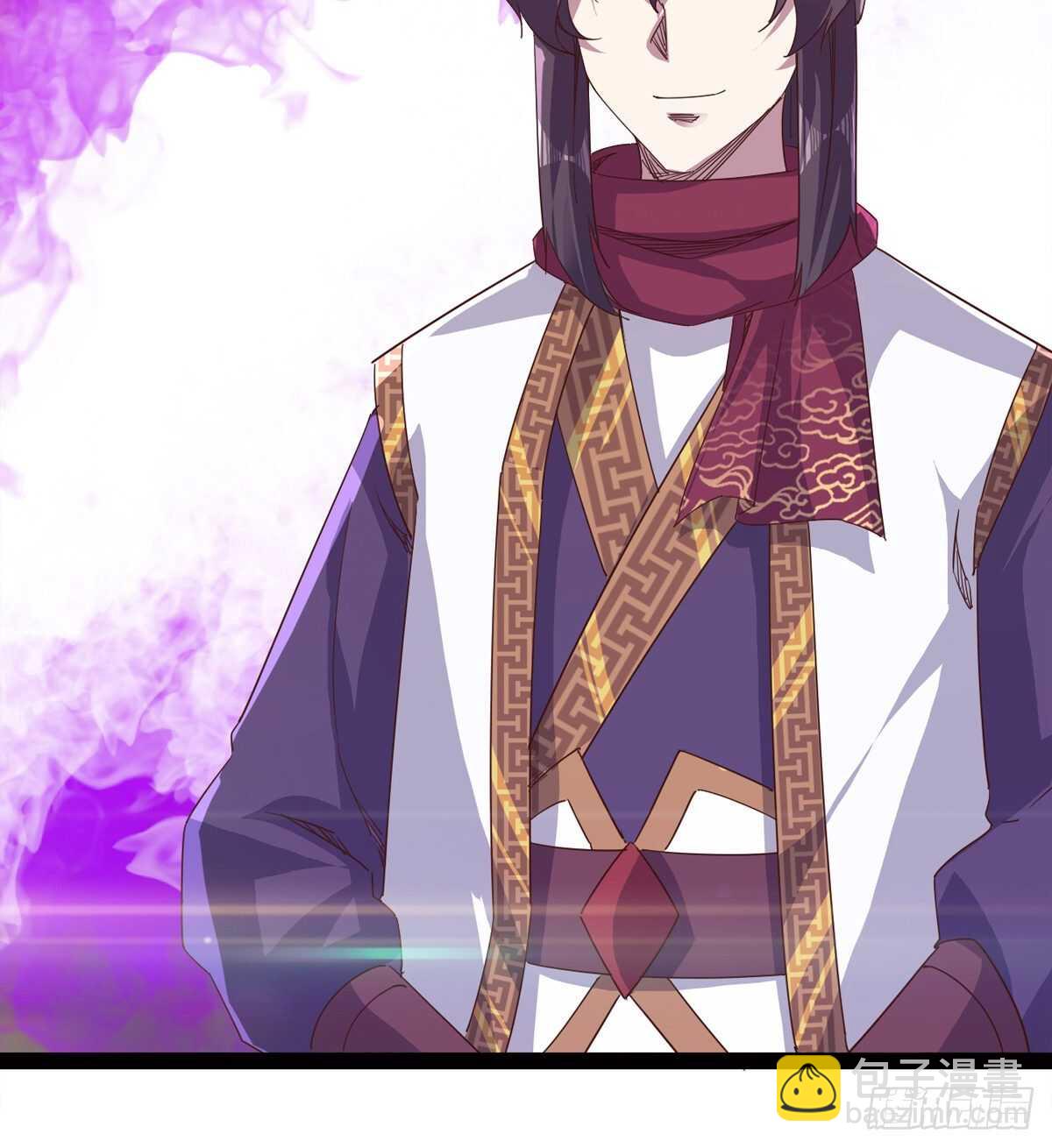 劍途 - 神劍融合(1/2) - 2