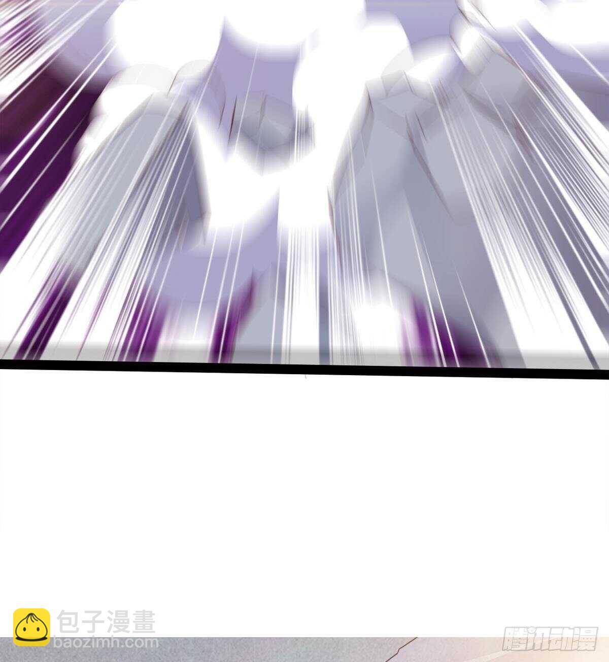 劍途 - 神劍融合(2/2) - 1