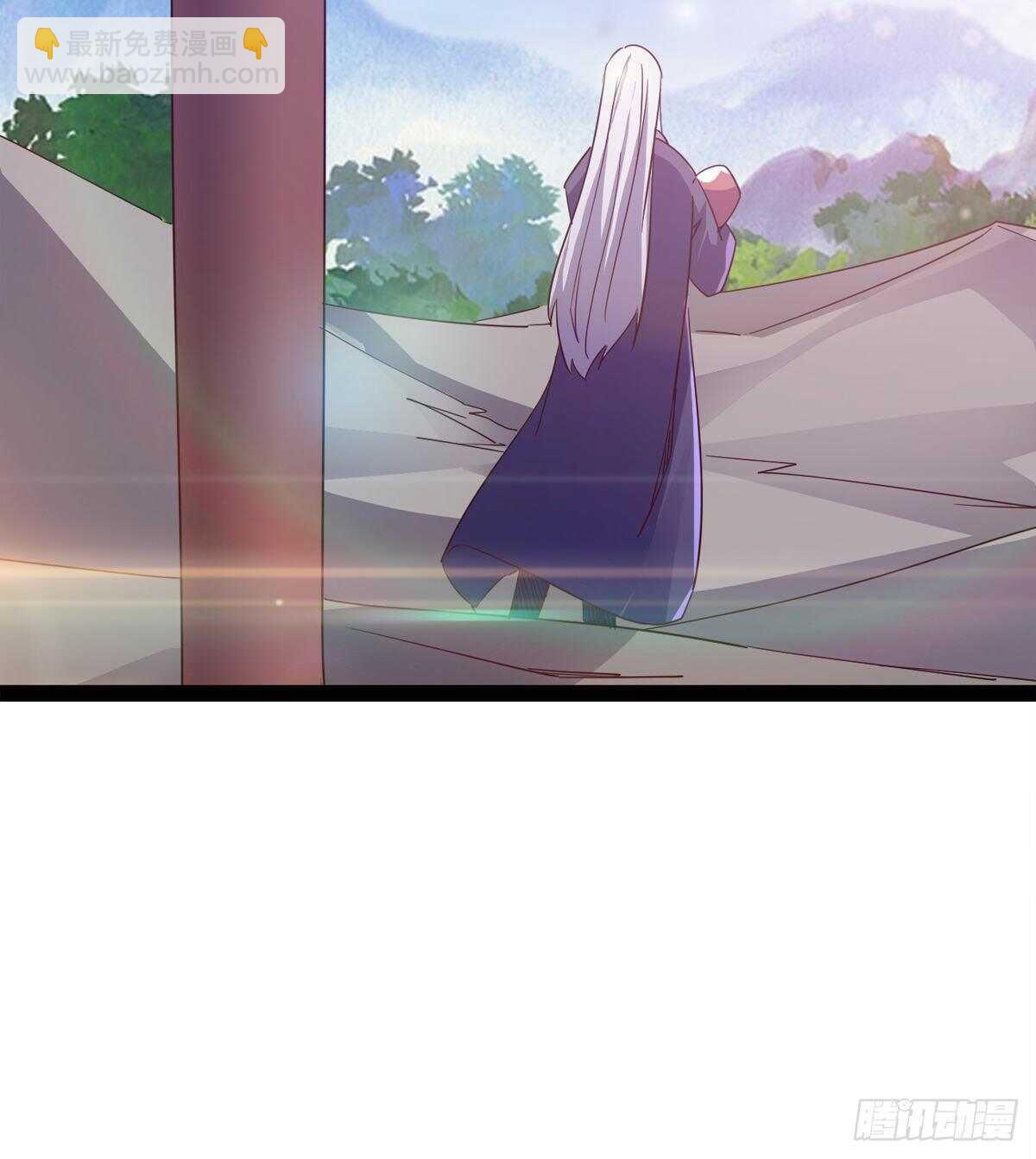 劍途 - 神劍融合(2/2) - 5