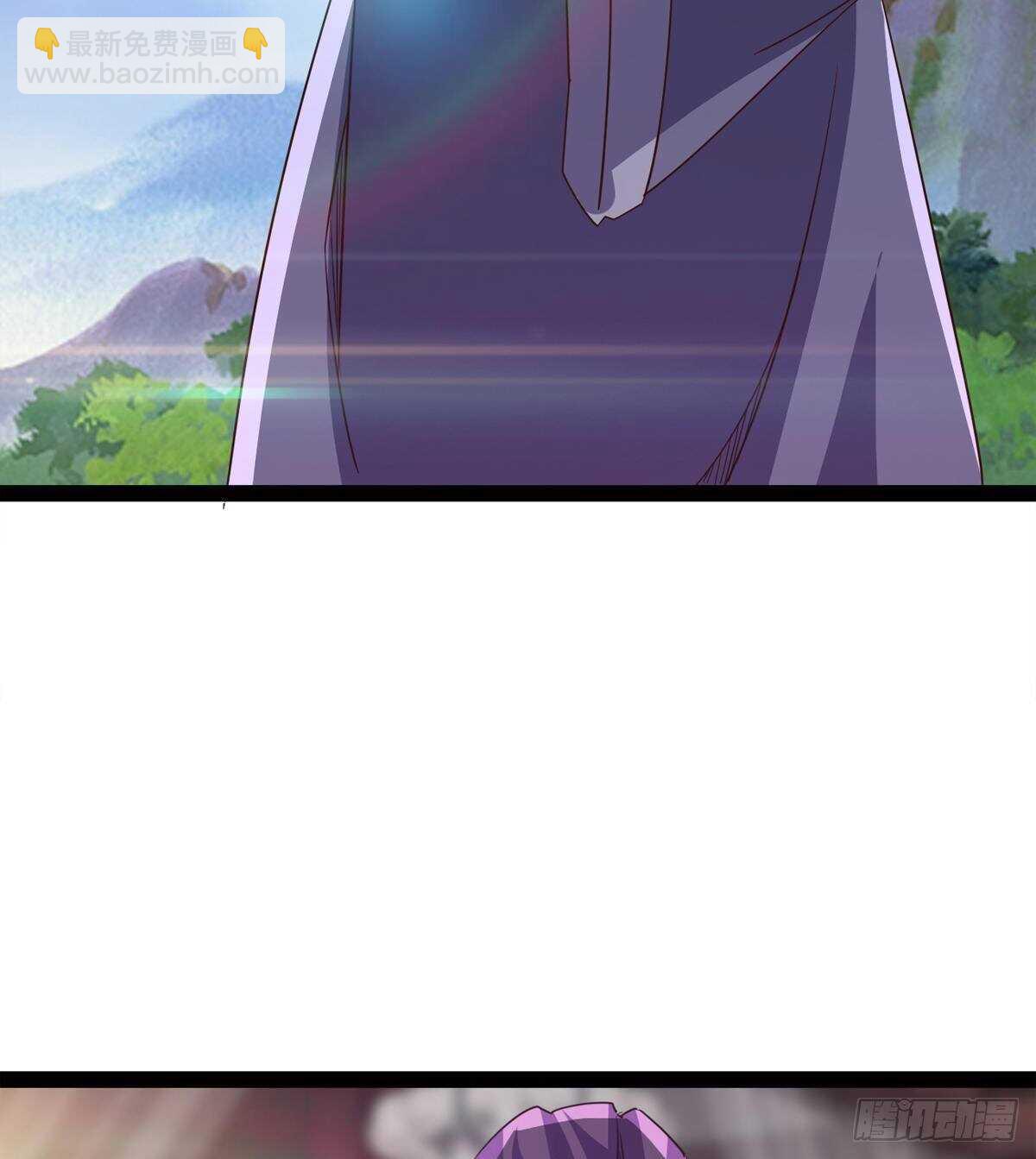 劍途 - 神劍融合(2/2) - 6