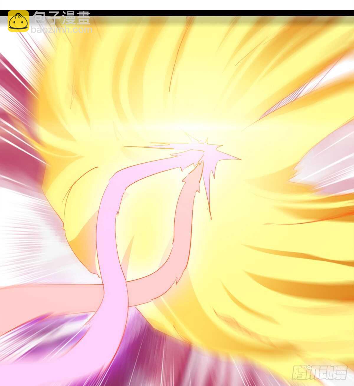 劍途 - 恐怖的黑風魔(1/2) - 4