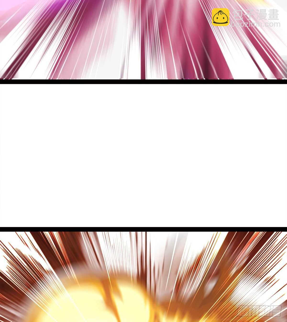 劍途 - 恐怖的黑風魔(1/2) - 5