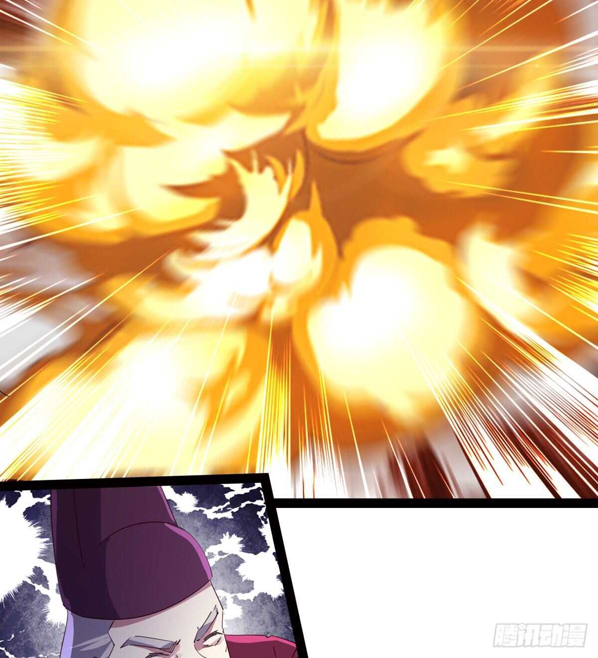 劍途 - 恐怖的黑風魔(1/2) - 6