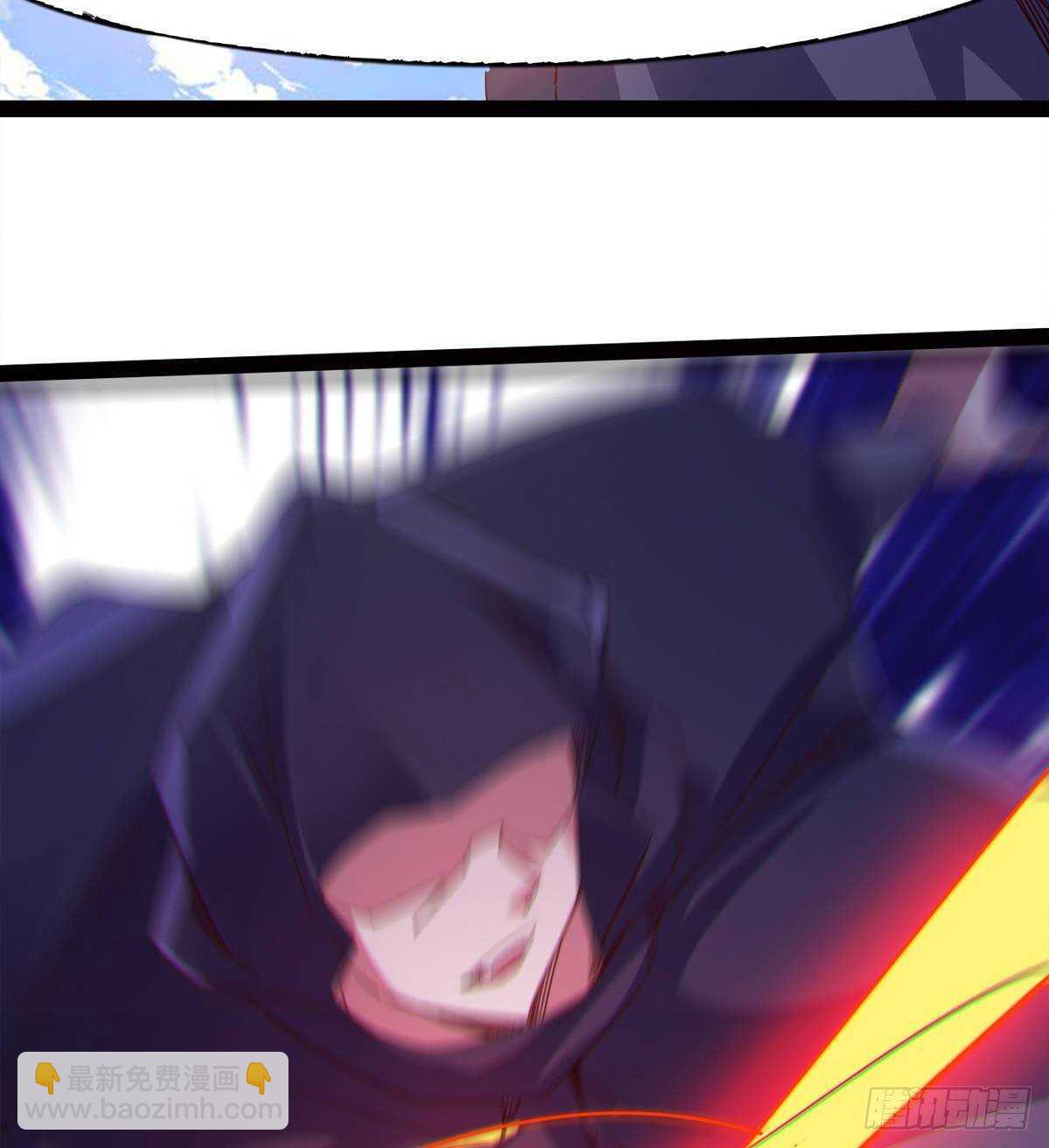 劍途 - 恐怖的黑風魔(1/2) - 4