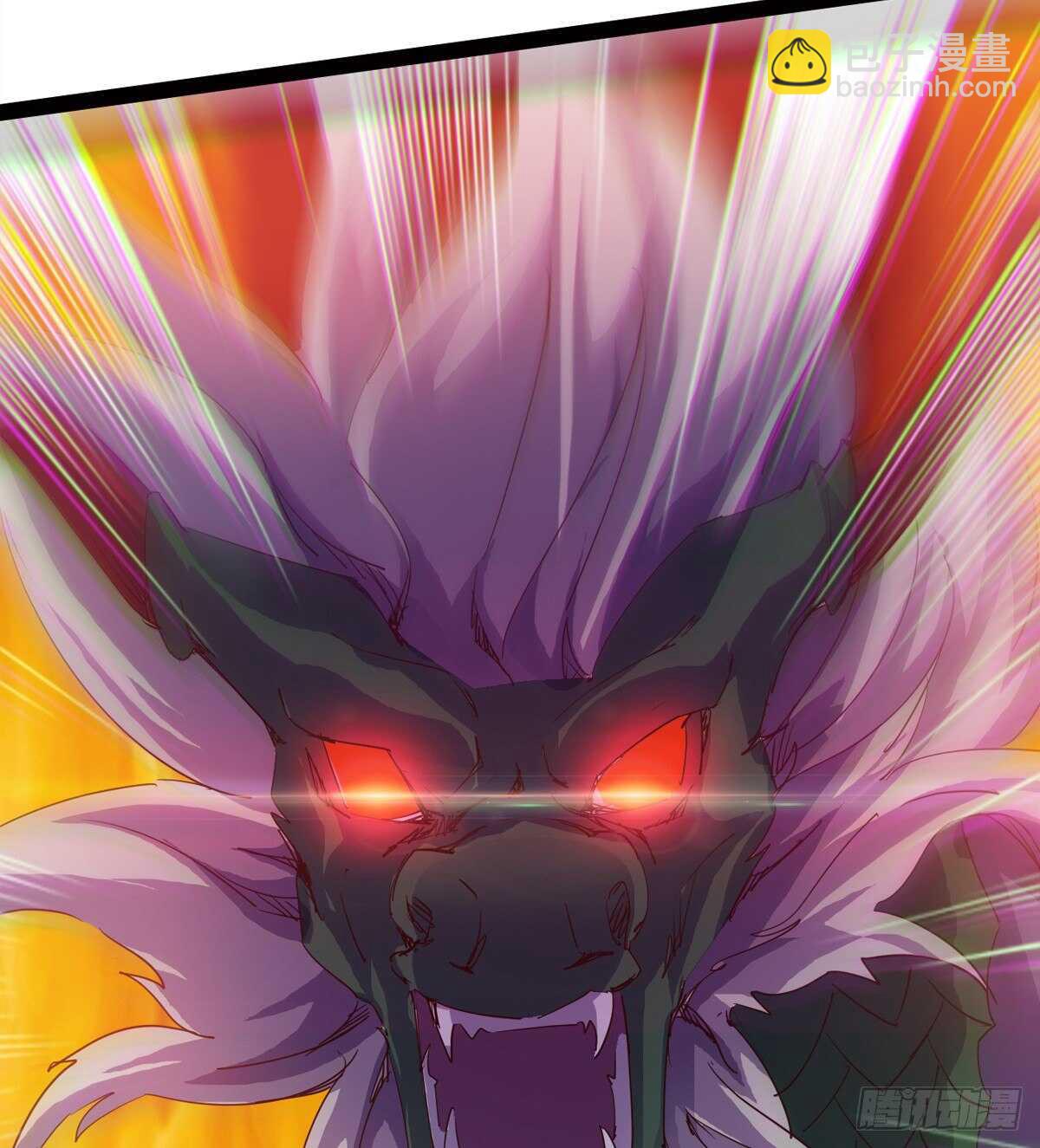 劍途 - 恐怖的黑風魔(1/2) - 6