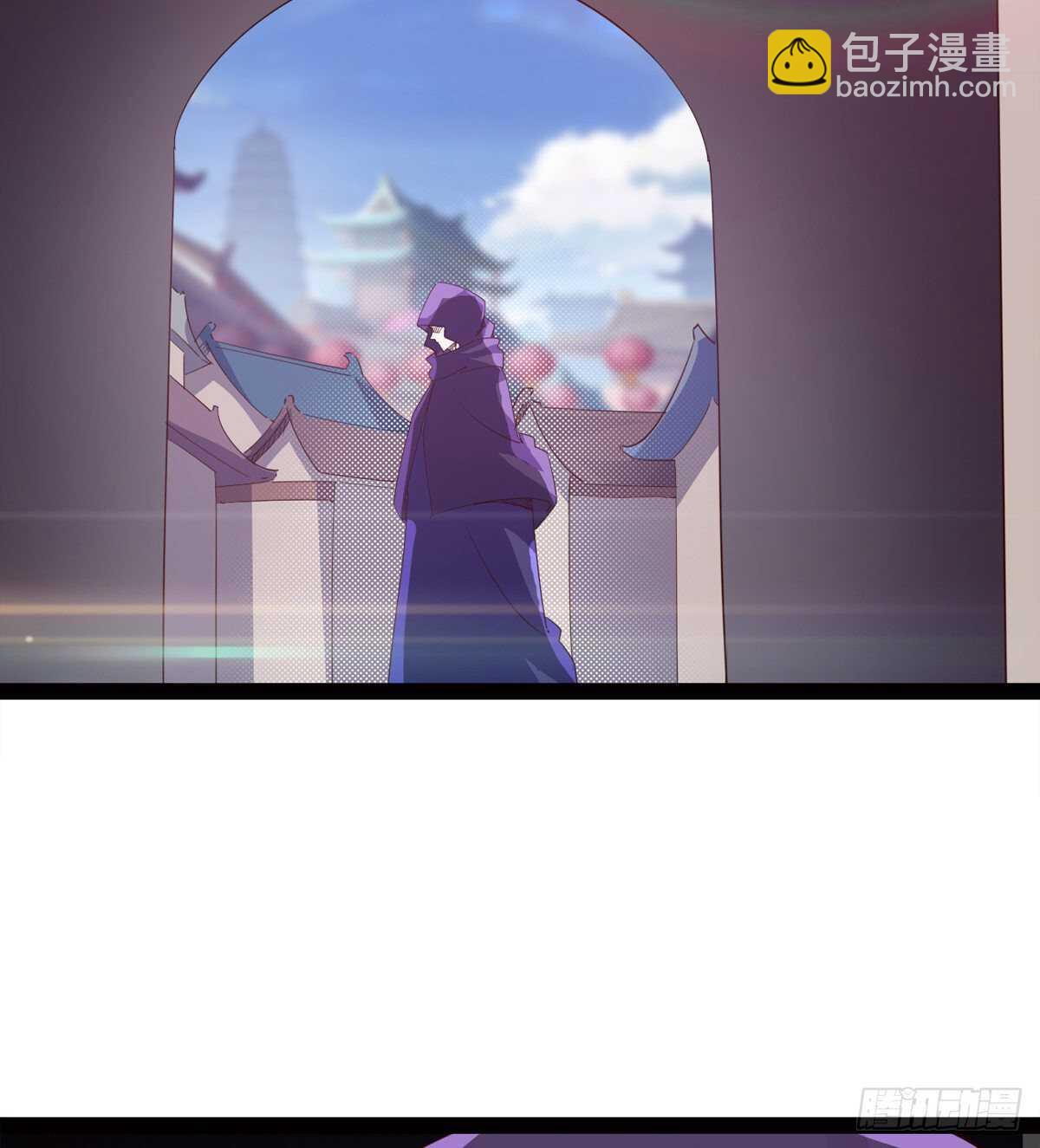 劍途 - 恐怖的黑風魔(1/2) - 3