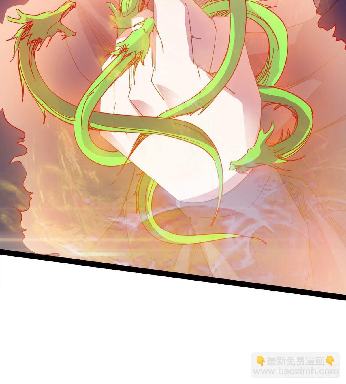 劍途 - 恐怖的黑風魔(1/2) - 5