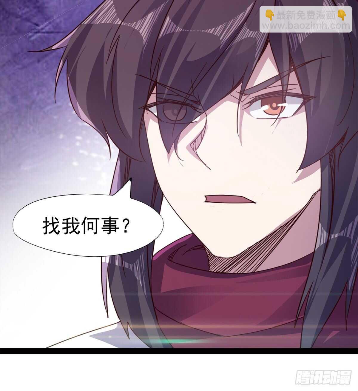 劍途 - 恐怖的黑風魔(2/2) - 2