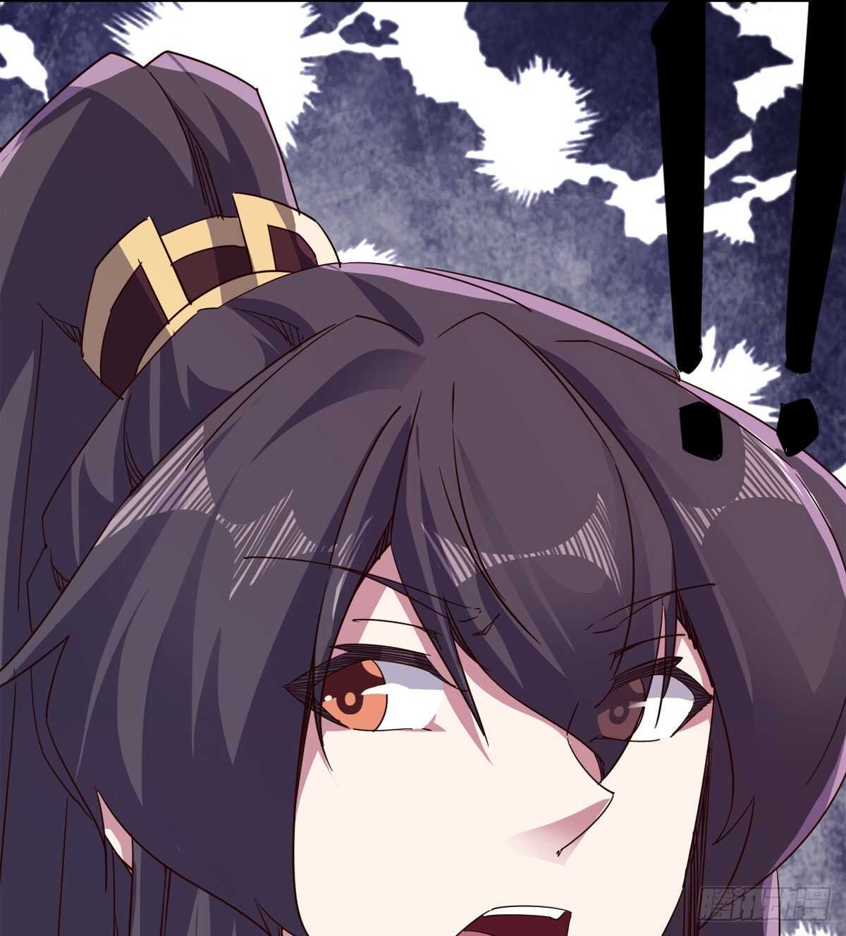 劍途 - 恐怖的黑風魔(2/2) - 7