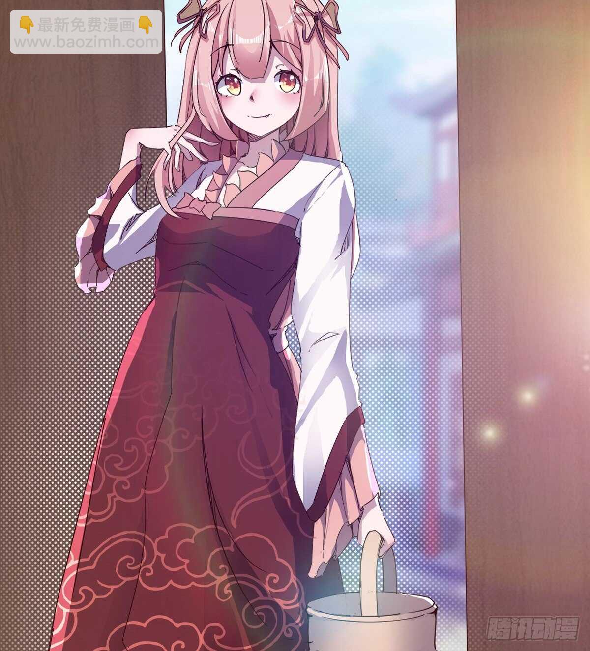 劍途 - 組團入京師(1/2) - 7