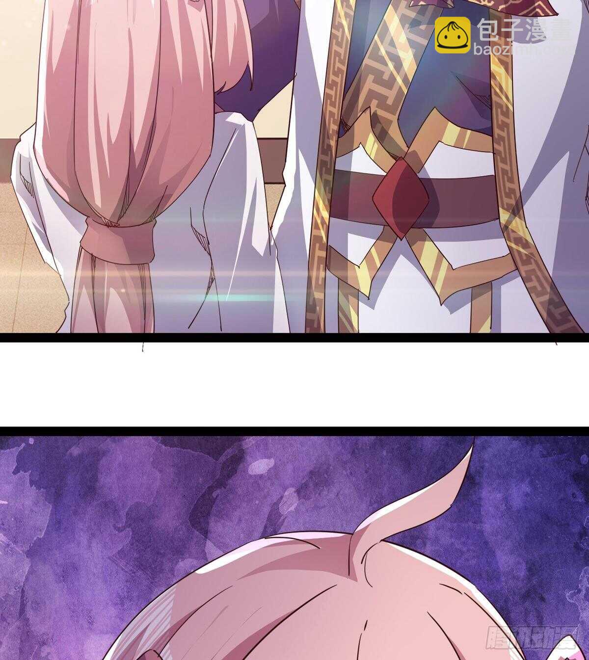 劍途 - 組團入京師(1/2) - 2