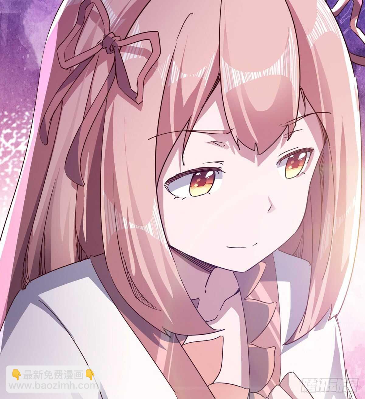 劍途 - 組團入京師(1/2) - 3