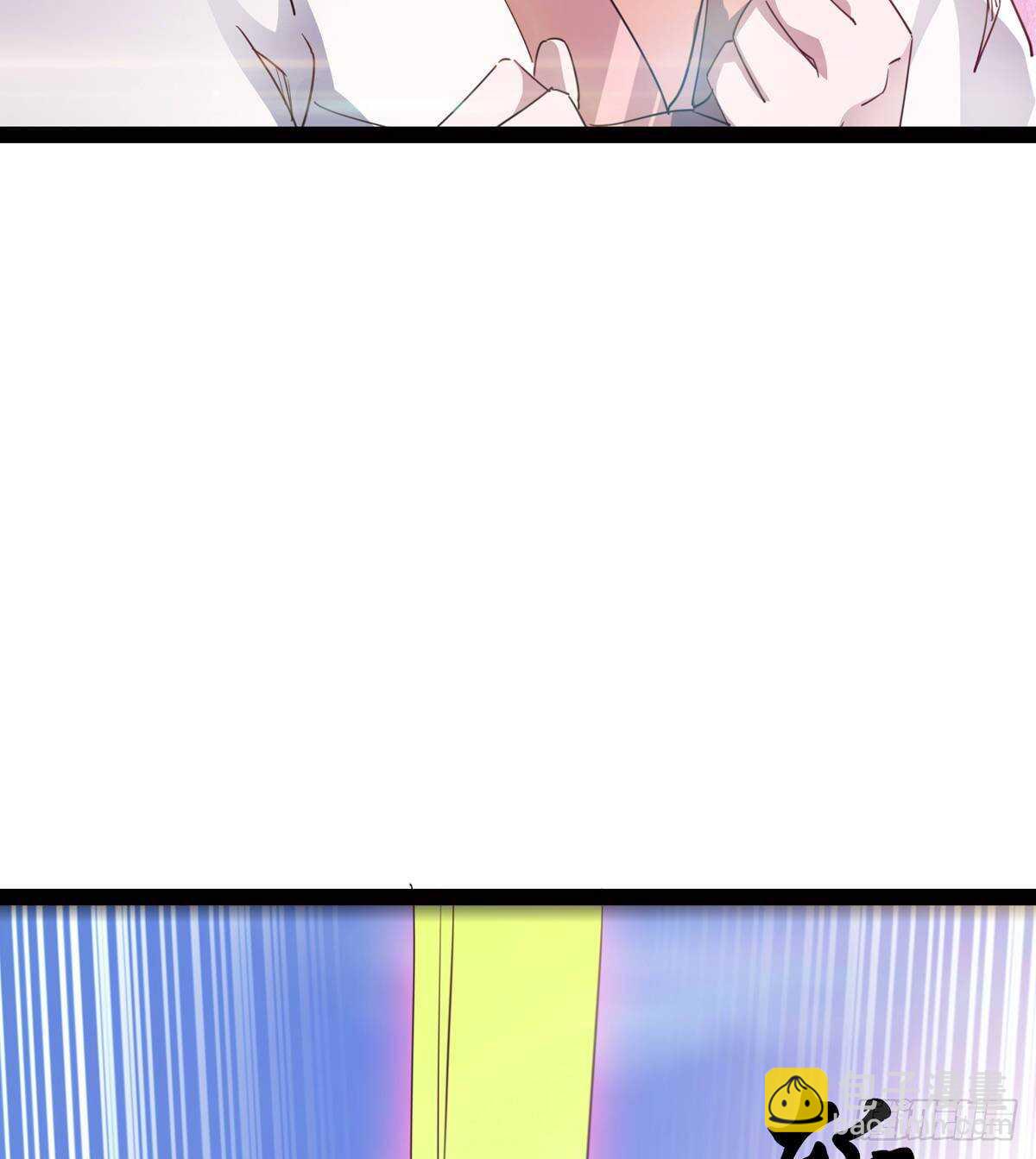 劍途 - 組團入京師(1/2) - 4