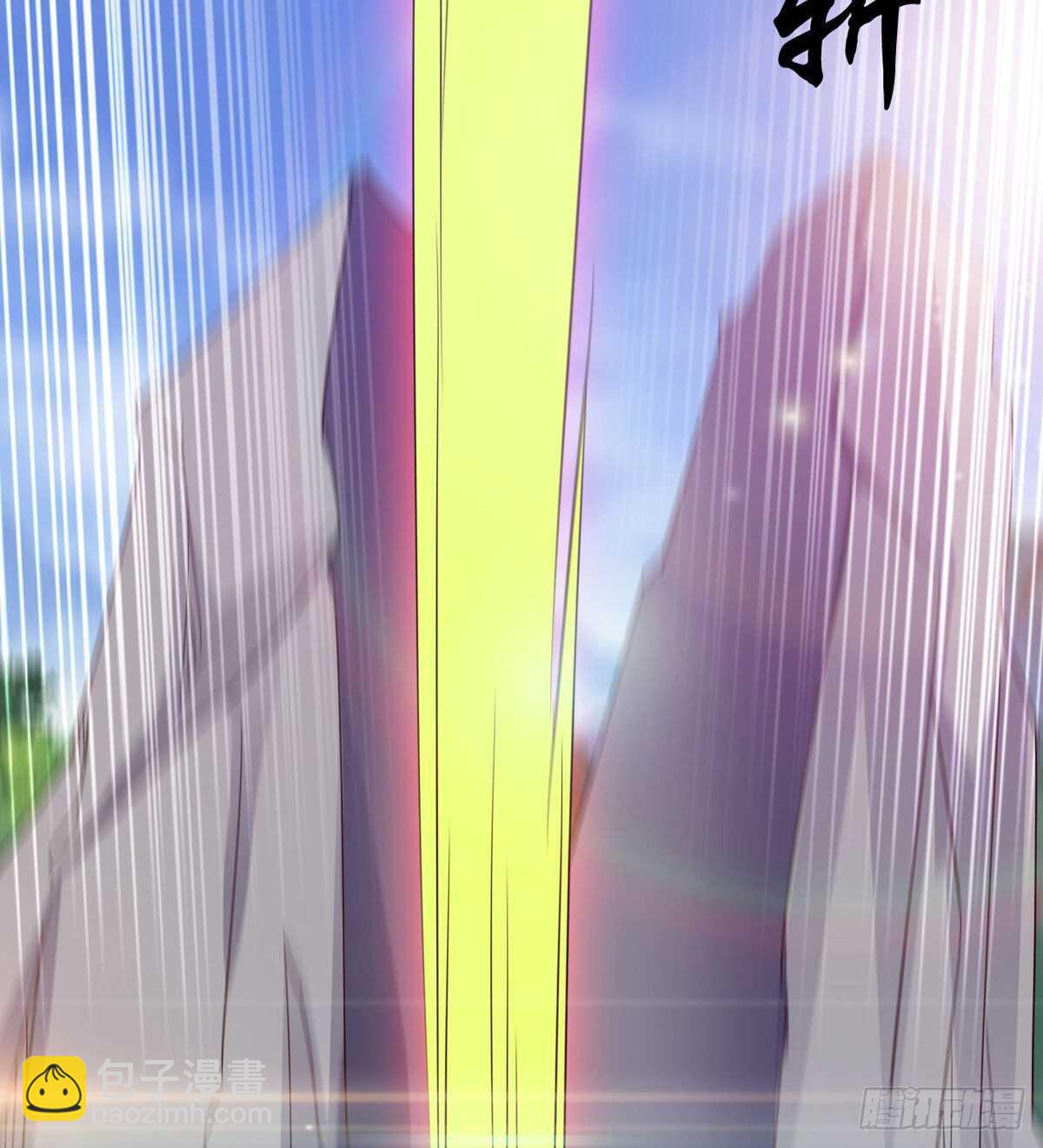 劍途 - 組團入京師(1/2) - 5